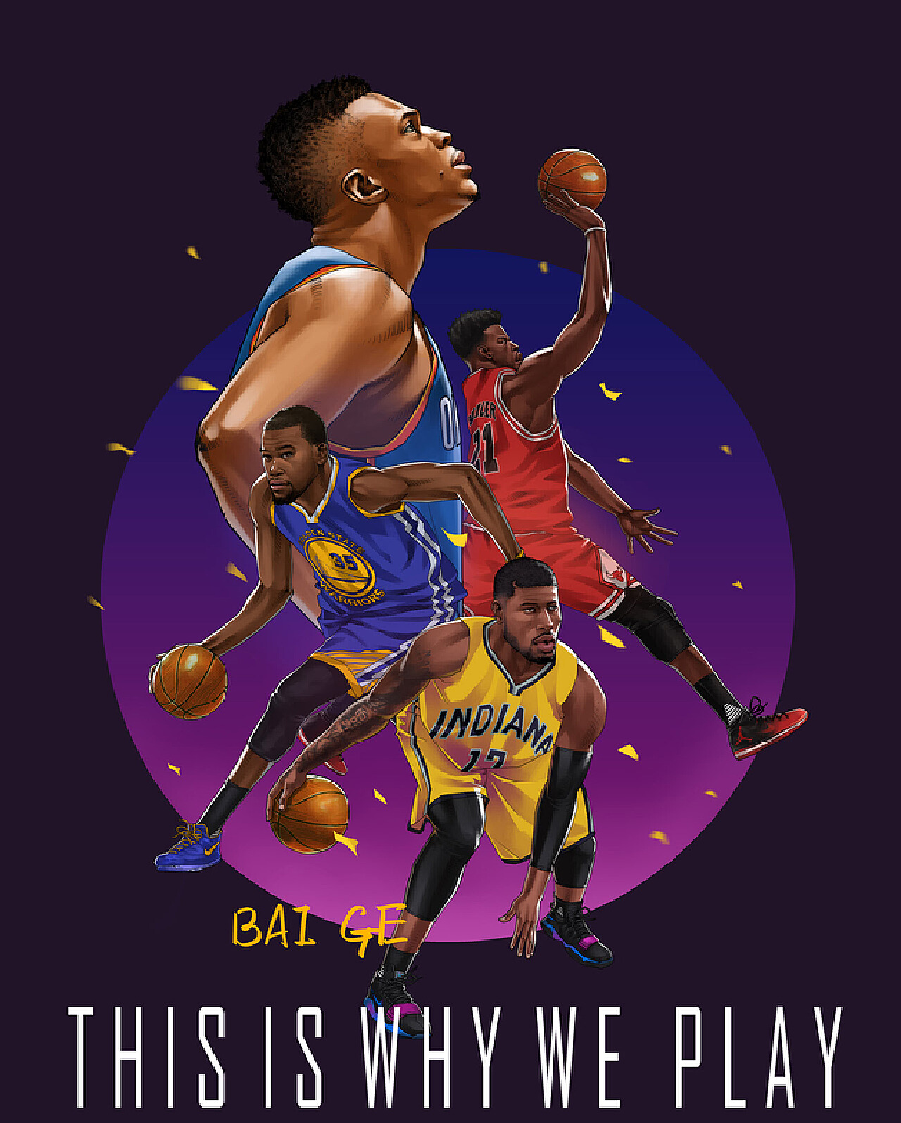 再次引起了 再次引起了