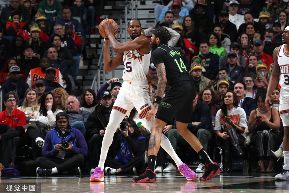 他们针对对 他们针对对