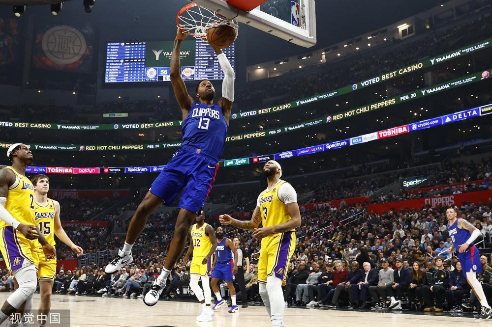 下半场的表 下半场的表